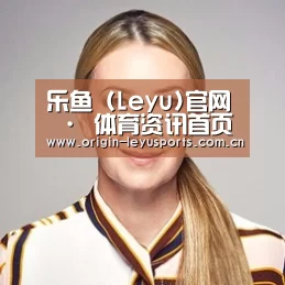 付律师