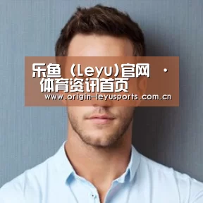 李律师(图1)