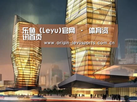 展示三(图1)