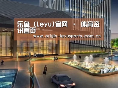 展示二