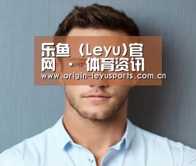 设计师-王(图1)