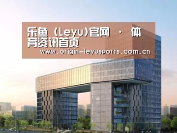 展示四