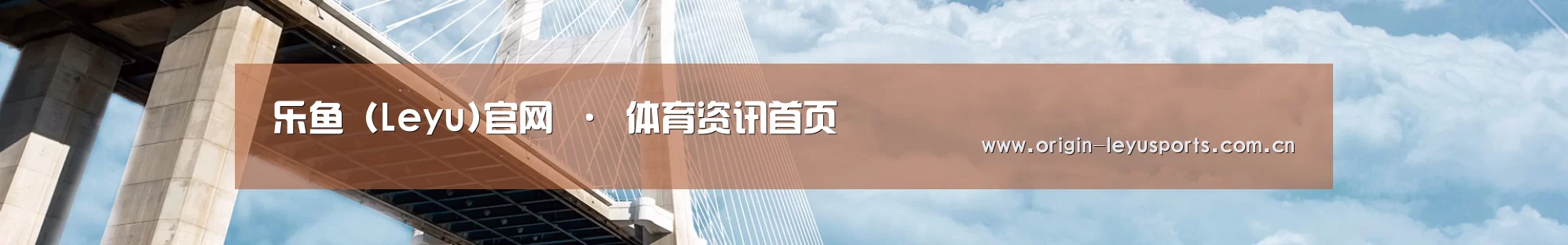 易优Cms-演示站