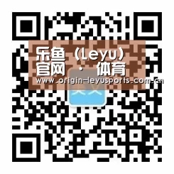乐鱼 (Leyu)官网 · 体育资讯首页