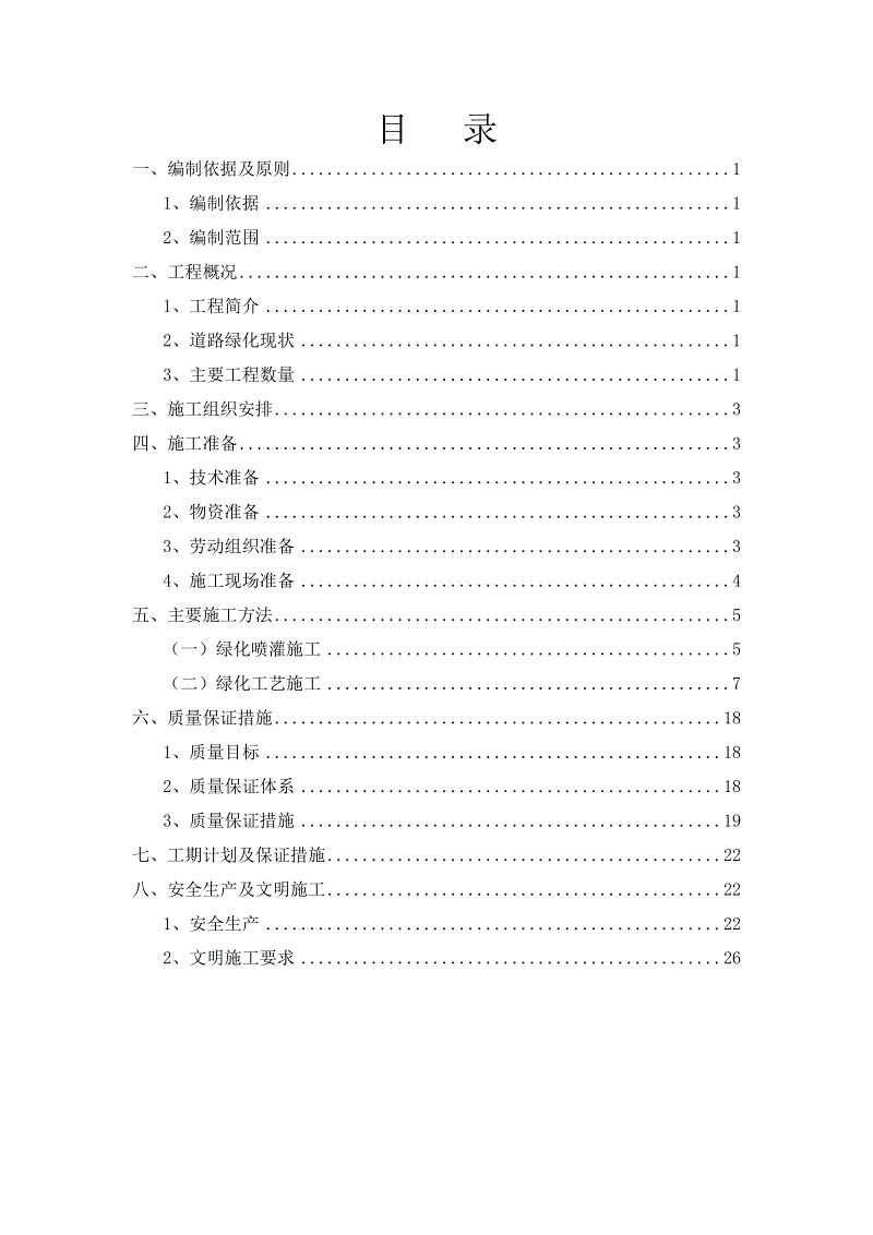 【leyu】2019年鹤壁生育保险最新规定：报销条件、材料、