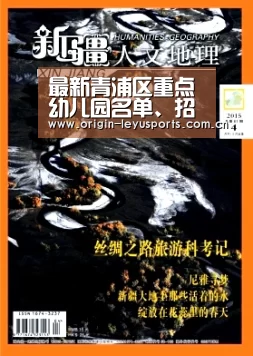 最新青浦区重点幼儿园名单、招生划片范围、对口街道、对口社区信息|leyu(图2) leyu中国官网APP