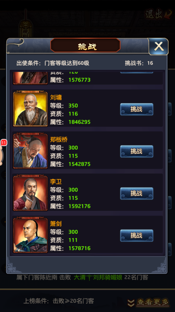 “leyu”
交通事故中如何确定保险公司的赔偿责任(图1) “leyu”
交通事故中如何确定保险公司的赔偿责任(图1)